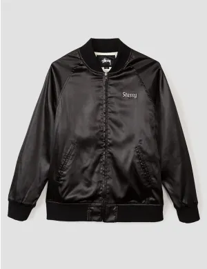 Leather Bomber Jackets
